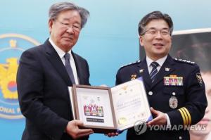 최불암, 국내 최초 ‘경찰의 별’ 명예경무관 위촉…‘수사반장’ 덕분