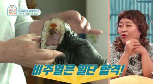 ‘외식하는 날’ 돈 스파이크, ‘스테이크 김밥’으로 시선 강탈 (ft.버터+아스파라거스)