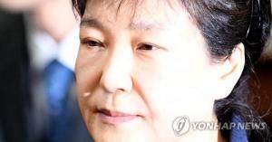 박근혜 국정농단 상고심, 주심에 노정희 대법관 배당…민변-우리법 연구회 출신