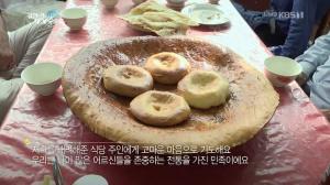 ‘걸어서 세계속으로’ 타지키스탄 여행, 맛있는 ‘논’ 자부심 “빵 세계에서 제일 잘 만들어”