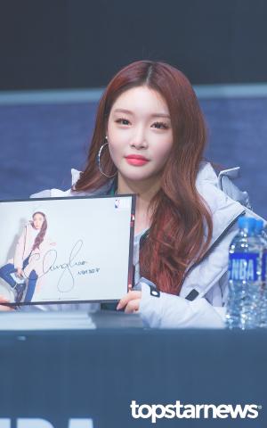 [HD포토] 청하(CHUNGHA), ‘청하는 사랑입니다’