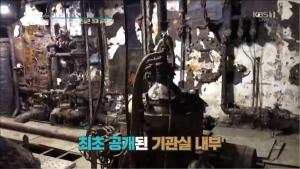 ‘오늘밤 김제동’ 세월호 기관실 최초 공개, 새롭게 밝혀진 원인은? 맨홀과 수밀문이 열려 있어