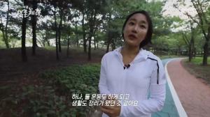 ‘MBC 스페셜’ 생존체력 전도사 아주라(이소영) 피톨로지 대표는 누구?
