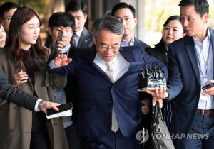 박근혜 전대통령, ‘세월호 7시간’ 명예훼손 재판 청와대 개입 정황…검찰에 포착