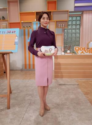 조우종 아내 정다은 아나운서, ‘무엇이든 물어보세요’ MC 인증샷 공개…’길어보이는 전신 사진’