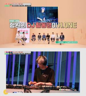 ‘아이돌룸’ 몬스타엑스 형원, “DJ로 활동 중…경력은 2년 정도”