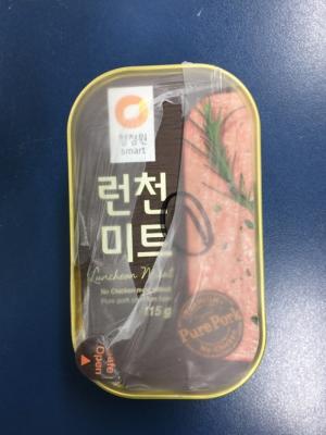 청정원 ‘런천미트’, 세균 검출→회수 및 판대 중단…2016년 5월 17일 만들어진 제품