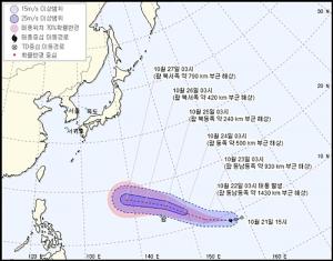 제26호 태풍 ‘위투’ 최대풍속 초속 18m…한반도 영향 없을 듯