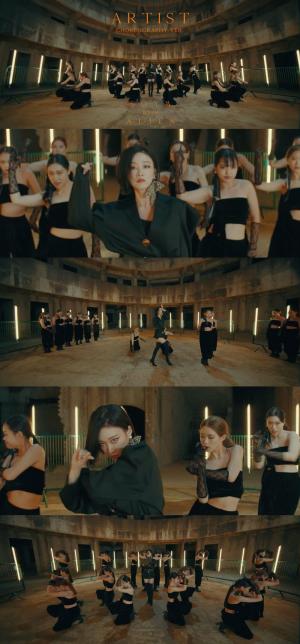 소야(Soya), 미니 1집 타이틀곡 ‘Artist’ 댄스 버전 MV 공개