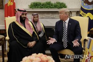 사우디 왕세자, 카슈끄지 사망 사건에 대해 처음으로 공식석상서 언급 “극악무도 범죄…무슨 이유로도 정당화 안 돼”