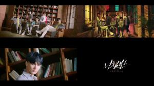 원포유(14U), 신곡 ‘나침반(N.E.W.S)’ 두번째 티저 영상 공개…‘여심 폭격기’