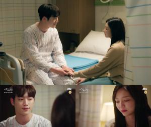 ‘제3의 매력’ 서강준♥이솜, 낯선 여자 김윤혜 목격…‘준영재’ 커플의 선택은?