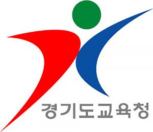 경기도교육청, 비리 적발된 공립 유치원 38곳, 사립 유치원 79곳 명단 공개