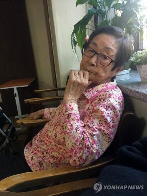 ‘위안부 피해자’ 하점연 할머니 별세…남은 생존자 27명 뿐