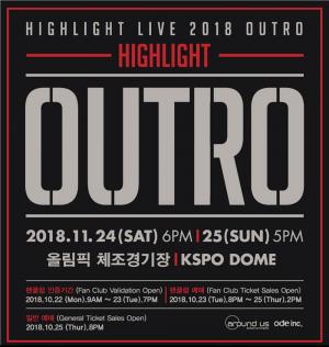 하이라이트(Highlight), 연말 콘서트 ‘OUTRO’서 여전한 티켓 파워 과시…10분만에 전석 매진