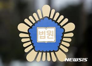 ‘명동 사채왕부터 정운호게이트까지’…같은 유형 범죄 저질러도 판사에겐 관대 처분