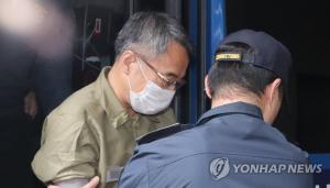 임종헌 전 법원행정처 차장, 구속 후 첫 소환 조사 받아…‘직권남용죄의 남용’ 비판
