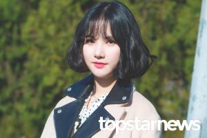 [UHD포토] 여자친구(GFRIEND) 은하, ‘사랑스러움 가득한 미모’ (청춘다워2)