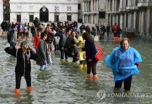 이탈리아, 폭우·강풍에 7명 사망…베네치아 75% 침수·로마 대부분 휴교령