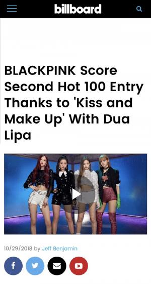 블랙핑크X두아리파, ‘Kiss and Make Up’으로 美 빌보드 HOT100 두 번째 진입…K팝 ‘걸그룹 유일’