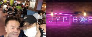 ‘밥블레스유’ JYP 박진영, 잭슨과 함께 유기농식당 내부 인증…“내 꿈”