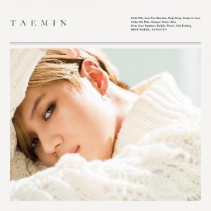 샤이니(SHINee) 태민, 일본 앨범 ‘TAEMIN’ 자켓 공개