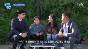 &apos;유퀴즈온더블록&apos; 유재석, 초등학생 소녀들에게 "요즘 초등학생의 최대 관심사는 뭐에요?"라는 질문에 "남사친이요" 대답해..