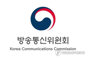 방통위 시청자권익보호위원에 최윤정 이대 교수 등 9명