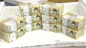 애널리스트 헤미넴, 강남 클럽서 돈다발 뿌려 아수라장…추정 금액은 대략 1억 원?