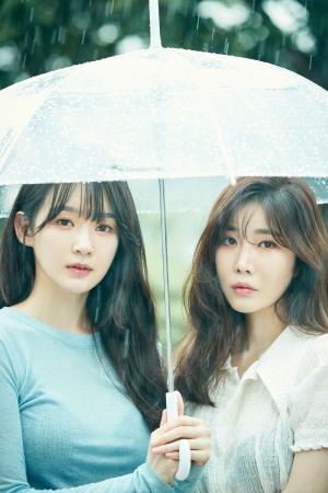 다비치(DAVICHI), 연말콘서트 티켓 오픈 2분만에 전석 매진…최고의 여성 듀오 존재감 입증