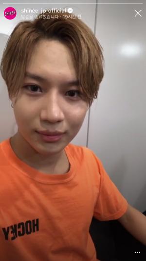 샤이니(SHINee) 태민, 인스타 라이브에 키(KEY) 깜짝 등장…“켤줄은 아니?”