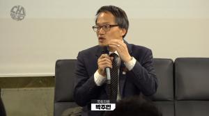 ‘김어준의 다스 뵈이다’ 박주민 의원, “사라진 장자연 씨의 1년 통화기록, 공소시효가 지난 시점에 공개”