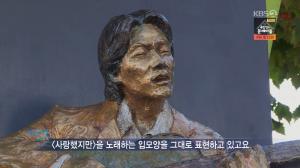 ‘다큐 3일’ 대구 방천시장, ‘김광석 다시 그리기 길’로 핫플레이스 부상