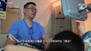 ‘MBC 스페셜’ 황인철 산부인과 의사 “담당 산모는 직접 분만이 예의” 투철한 신념