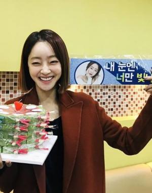 KBS 새 일일드라마 ‘비켜라 운명아’ 서효림, 팬들에게 고마움 전하며…“오래보자 우리”