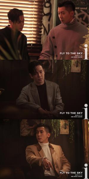 플라이투더스카이(Fly To The Sky), 세 번째 미니앨범 발매…‘완전체 컴백’