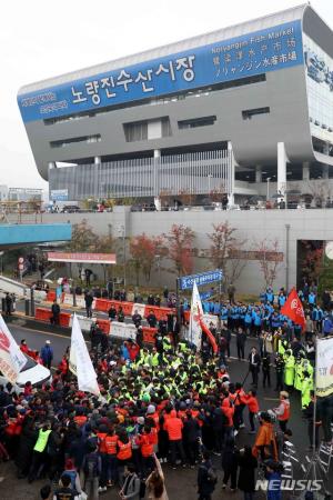 수협, 구 노량진수산시장 상인들과 계속된 대치…“퇴거까지 단전·단수 이어갈 예정”