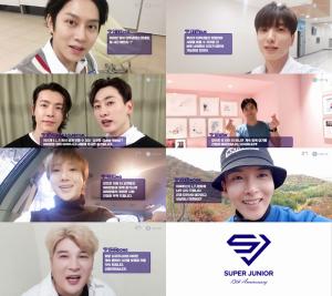 슈퍼주니어(Super Junior), 데뷔 13주년 축하영상 공개 “23주년, 33주년까지 함께하길”