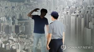 또 70대 경비원 폭행, “경비답게 짖어라” 폭행에 막말까지 한 입주자…쌍방폭행 주장?