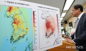 노후 석탄발전소 넉달간 가동중단하자…초미세먼지 1055t 감축