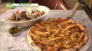 ‘생방송 투데이’ 해방촌 맛집, 감자튀김 피자-해장 파스타 그 맛은?…‘단짠단짠 콜라보’