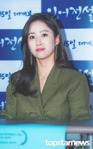 [HD포토] 전혜빈, ‘반짝이는 큰 눈망울’ (인어전설)