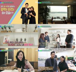 ‘좋은아침’ 김소현-손준호, 한강뷰 하우스 최초 공개…‘연습현장 깜짝 등장’