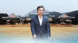 靑, 김동연 경제부총리 교체 예정…후임은 홍남기 유력