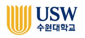 수원대학교, 2019학년도 수시 합격자 9일 발표