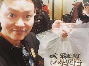 김민교, ‘김민교의 사와디밥’ 만들어 ‘최신 유행 프로그램’에 선물…네티즌들 “맛 궁금해”