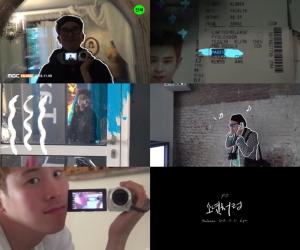 블락비(Block B) 피오, ‘소년처럼’ 뮤직비디오 티저 공개…‘꾸러기 소년미 폭발’