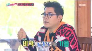 ‘궁민남편’ 김용만, 비박하자는 제안에 멤버들의싸늘한 반응.. 