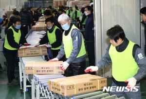 서울시, 수능일에 지하철-버스 증차 예정+비상수송차 790대 투입...‘시청 등 출근 시간도 10시로 늦춰’