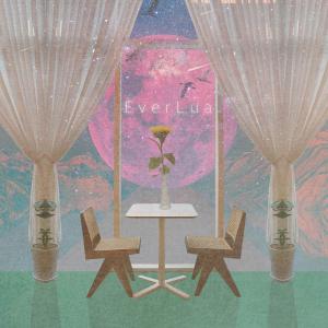 에버루아(EverLua), 데뷔 미니앨범 발매…‘새로운 여정 시작 알림’